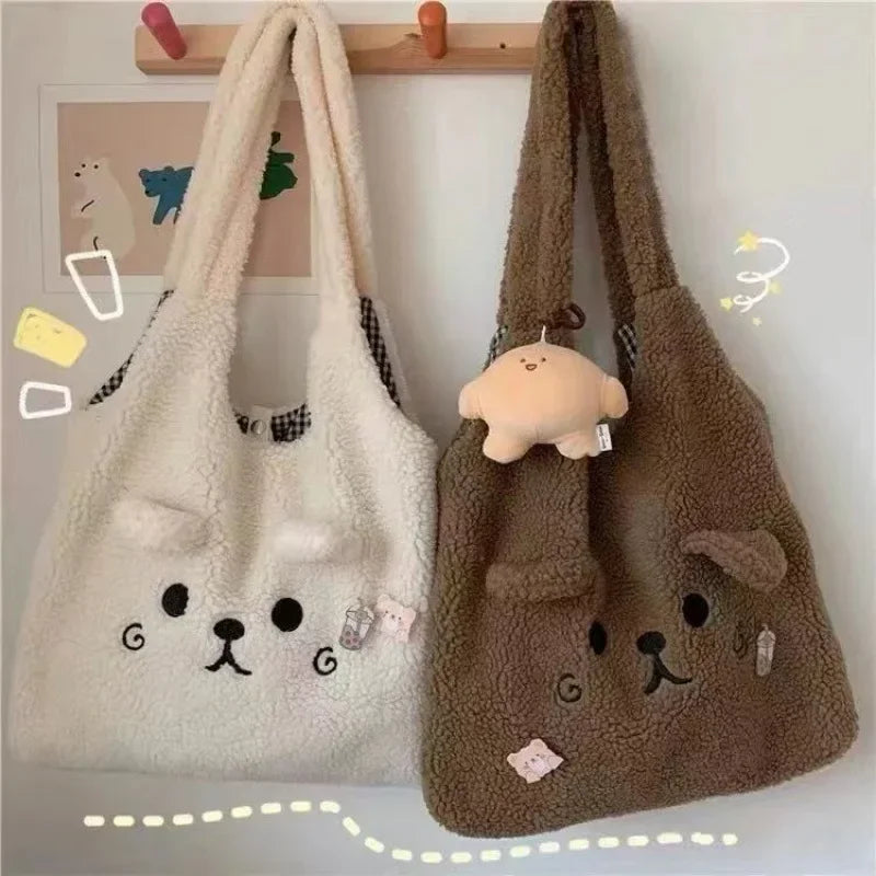 Beary Cozy Bag